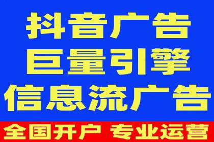 案例剖析：百度SEO推广公司如何助力企业飞速发展