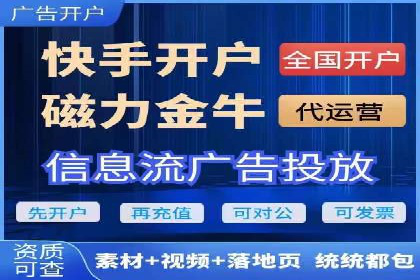 百度推广收费策略优化：案例分享与实战经验